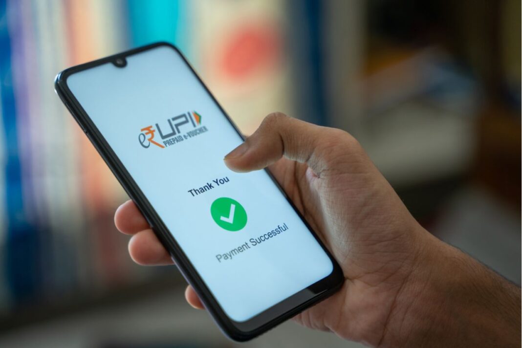 UPI के 10 साल: 2 करोड़ से 24,162 करोड़ ट्रांजेक्शन तक का सफर, JAM ट्रिनिटी ने बदली भारत की डिजिटल अर्थव्यवस्था UPI के 10 साल 2 करोड़ से 24,162 करोड़ ट्रांजेक्शन तक का सफर
