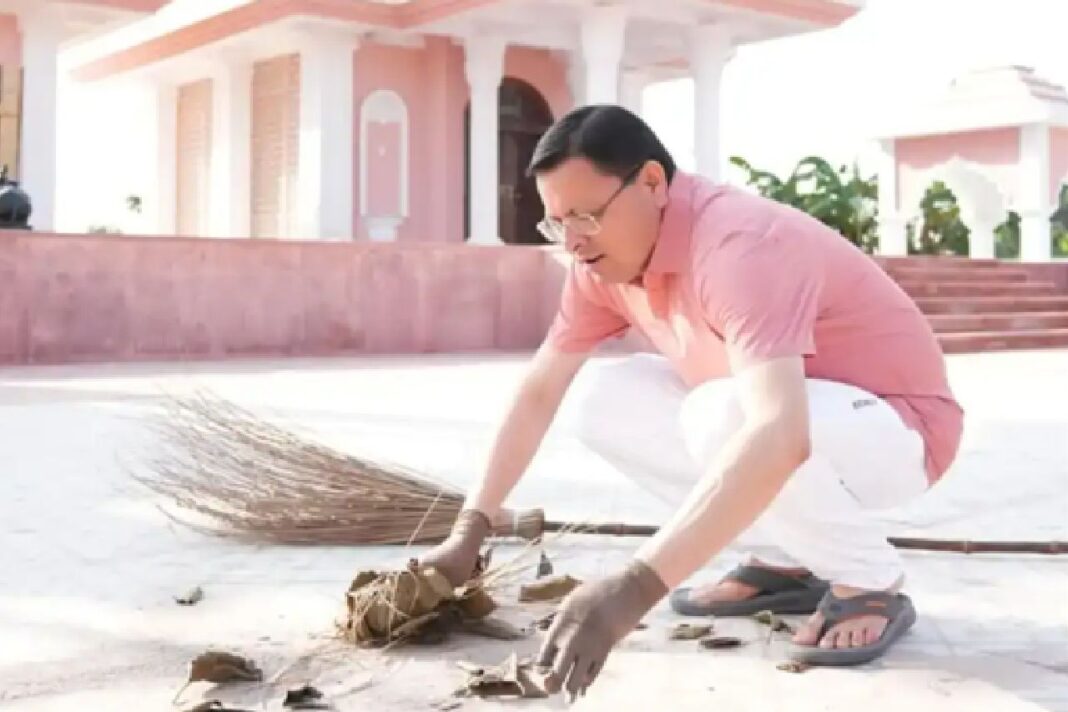 खटीमा में मुख्यमंत्री धामी ने चलाया स्वच्छता अभियान खटीमा में मुख्यमंत्री पुष्कर सिंह धामी ने स्वच्छता अभियान