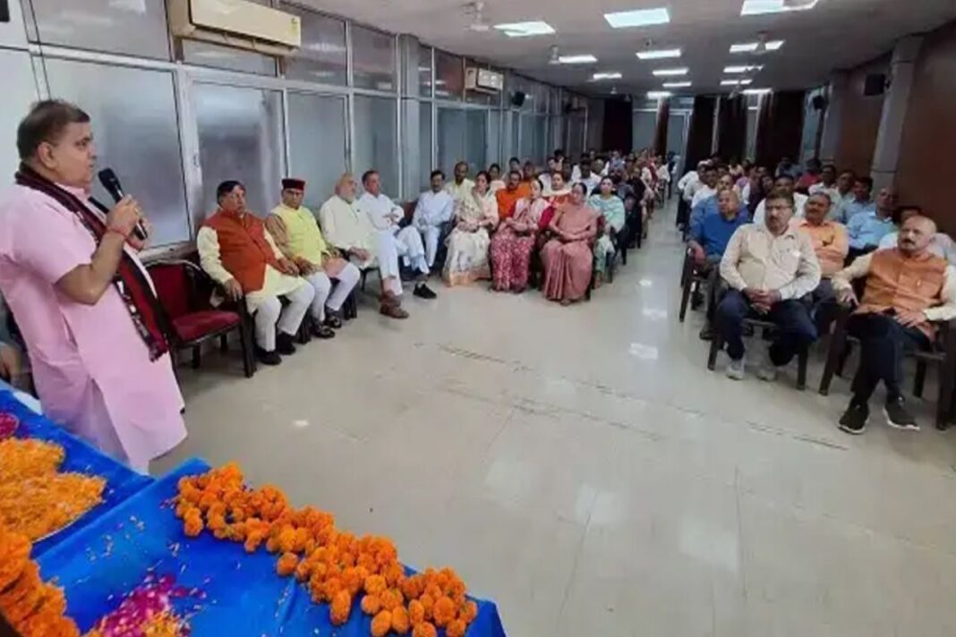 भाजपा ने डॉ. श्यामा प्रसाद मुखर्जी को दी श्रद्धांजलि, प्रदेशभर में बूथ स्तर तक कार्यक्रम आयोजित भाजपा ने डॉ. श्यामा प्रसाद मुखर्जी को दी श्रद्धांजलि