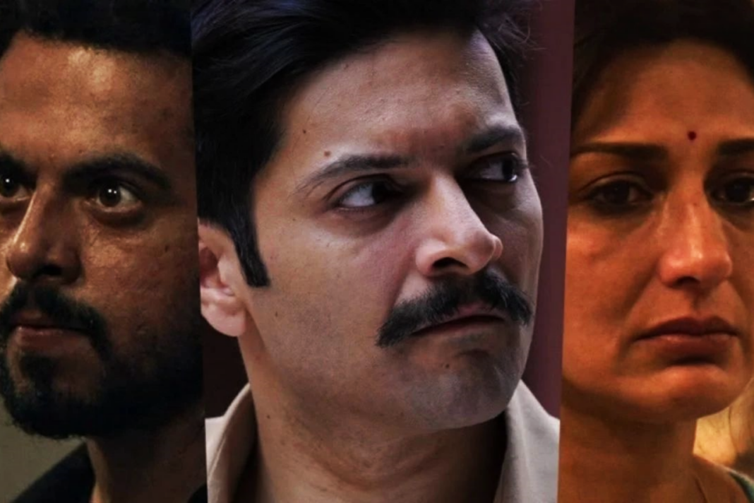 'राख' का दूसरा ट्रेलर रिलीज, सस्पेंस और अपराध की अंधेरी दुनिया से उठेगा पर्दा