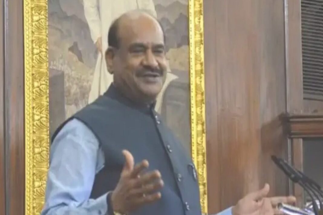 विकसित भारत 2047 के लिए युवाओं की भूमिका अहम: ओम बिरला विकसित भारत 2047 के लिए युवाओं की भूमिका अहम ओम बिरला