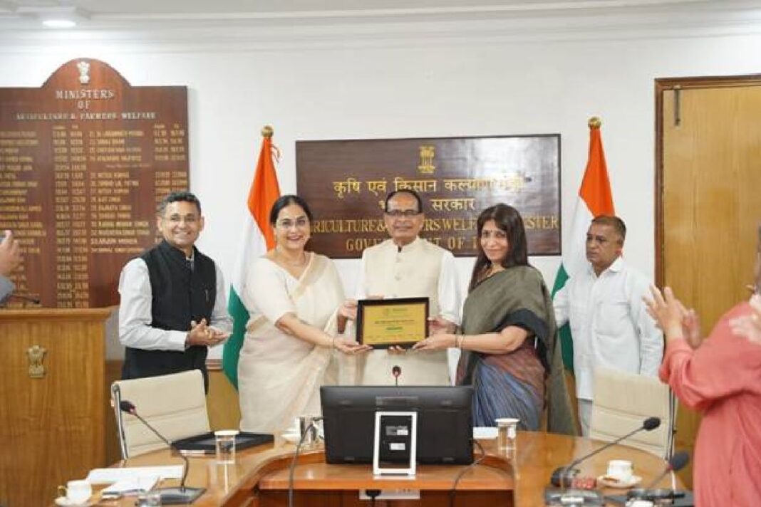 20 हजार कृषि उद्यमी तैयार करेगी सरकार