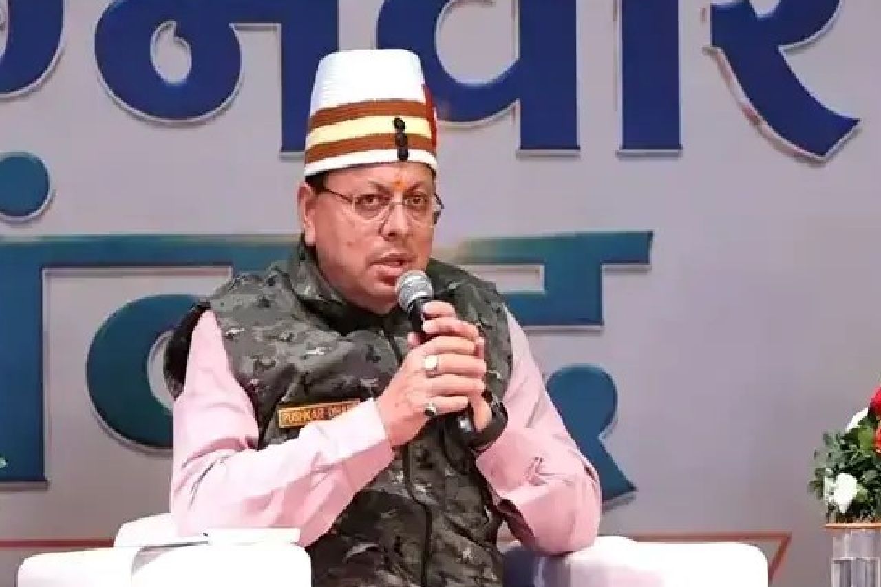 अग्निवीरों के भविष्य को सुरक्षित बनाने के लिए सरकार प्रतिबद्ध : मुख्यमंत्री पुष्कर सिंह धामी अग्निवीरों के भविष्य को सुरक्षित बनाने के लिए सरकार प्रतिबद्ध मुख्यमंत्री पुष्कर सिंह धामी