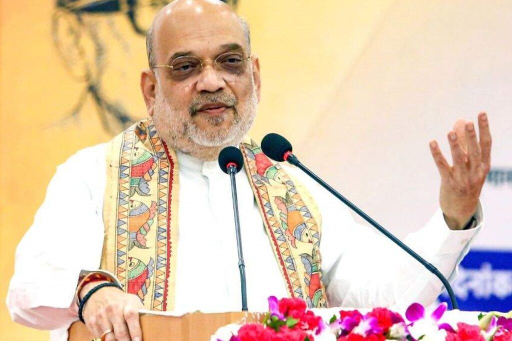 अमित शाह बोले पुस्तकालय ही राष्ट्र के भविष्य और ज्ञान का सबसे बड़ा आधार