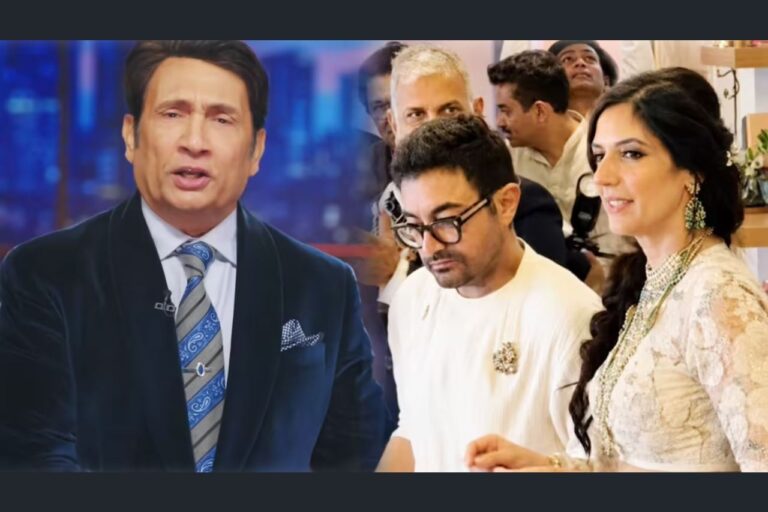 आमिर खान की तीसरी शादी पर शेखर सुमन का तंज
