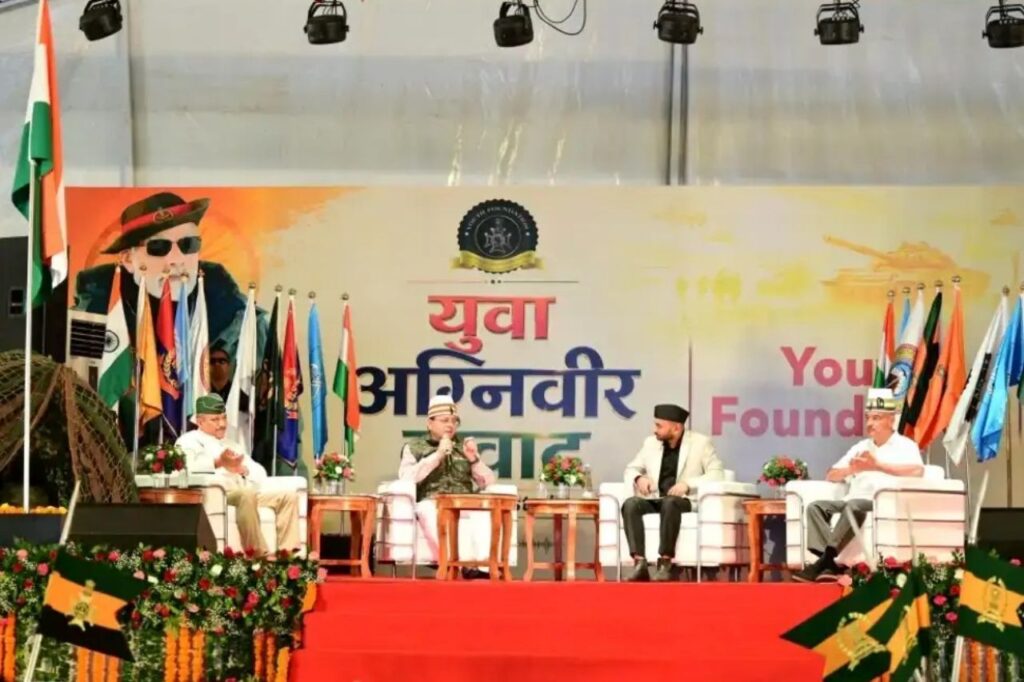 उत्तराखंड में बनेगा विशेष अग्निवीर सेल मुख्यमंत्री धामी
