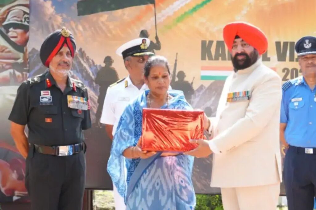 कारगिल विजय दिवस पर राज्यपाल गुरमीत सिंह ने शहीदों को किया नमन