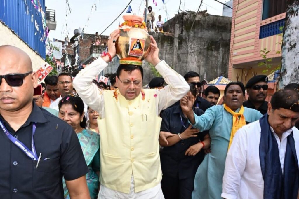 गुरु रविदास की 650वीं जयंती भगवानपुर में शामिल हुए मुख्यमंत्री धामी