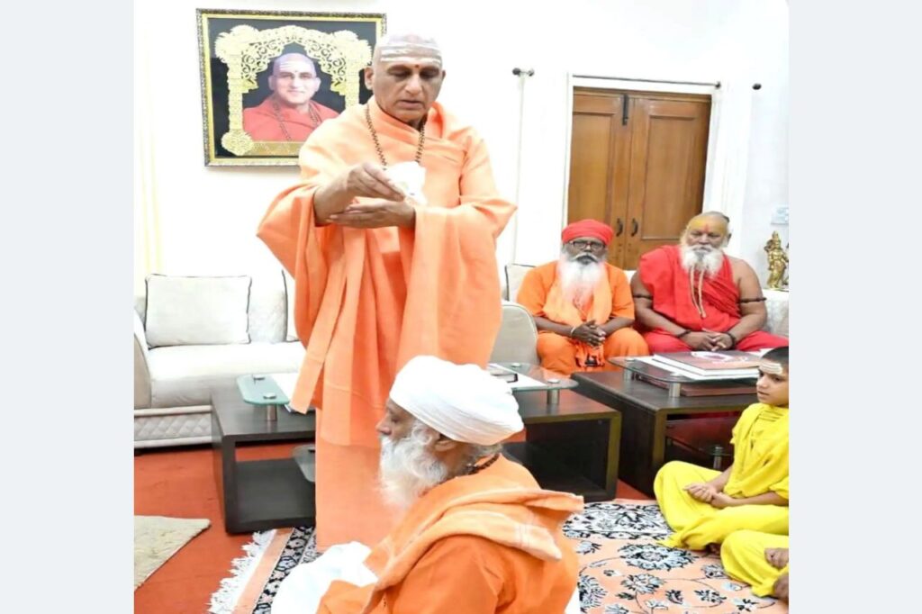 जूना अखाड़े ने कृष्णा शाह नंद गिरी को दी जगतगुरु की उपाधि