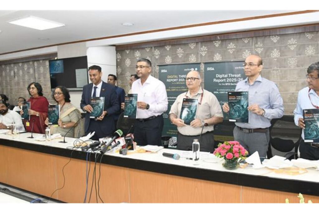 बीएफएसआई क्षेत्र के लिए डिजिटल थ्रेट रिपोर्ट जारी
