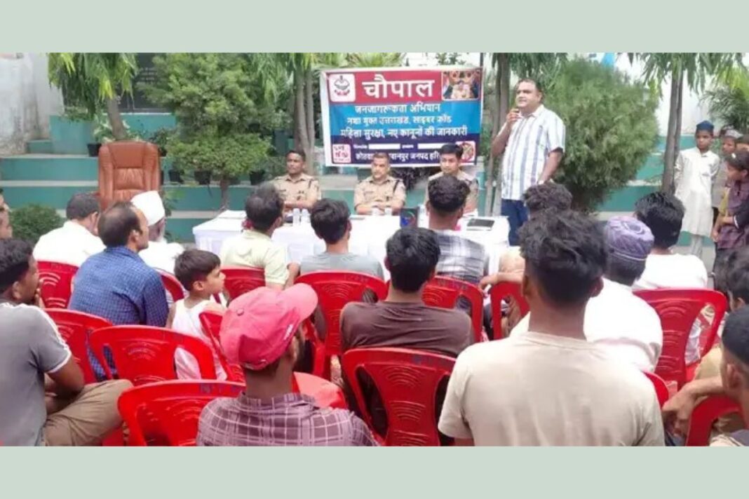 भगवानपुर पुलिस की सीमावर्ती गांव में चौपाल, ग्रामीणों को साइबर अपराध, महिला सुरक्षा और नशा मुक्ति के प्रति किया जागरूक भगवानपुर पुलिस की सीमावर्ती गांव में चौपाल
