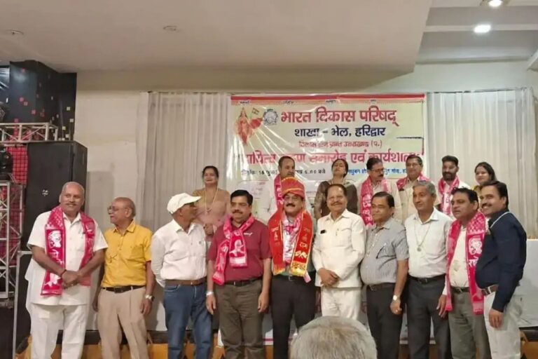 भारत विकास परिषद भेल शाखा की नई कार्यकारिणी ने ली शपथ