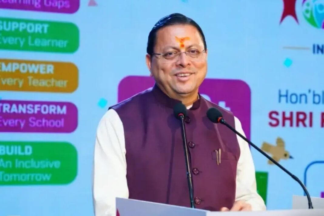 मुख्यमंत्री धामी ने समावेशी शिक्षा मिशन-2030 का किया शुभारंभ, विशेष बच्चों के लिए विजुअल लर्निंग सामग्री जारी मुख्यमंत्री धामी ने समावेशी शिक्षा मिशन-2030 का किया शुभारंभ