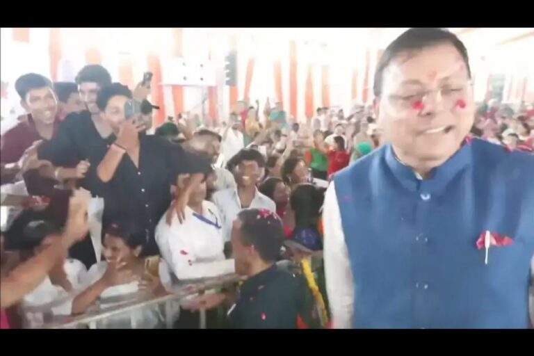 मुख्यमंत्री पुष्कर सिंह धामी बोले- सरकारी योजनाओं का लाभ अंतिम व्यक्ति तक पहुंचाना लक्ष्य