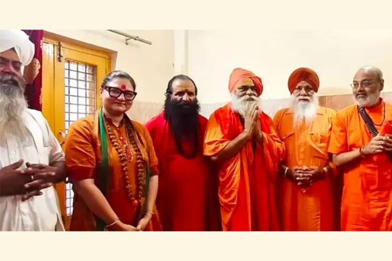 यति मां प्रत्यंगिरा गिरी के सम्मान में संतों का आशीर्वाद समारोह