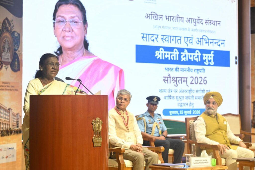 राष्ट्रपति मुर्मु ने कहा- आचार्य सुश्रुत के मार्ग पर चलकर चिकित्सा