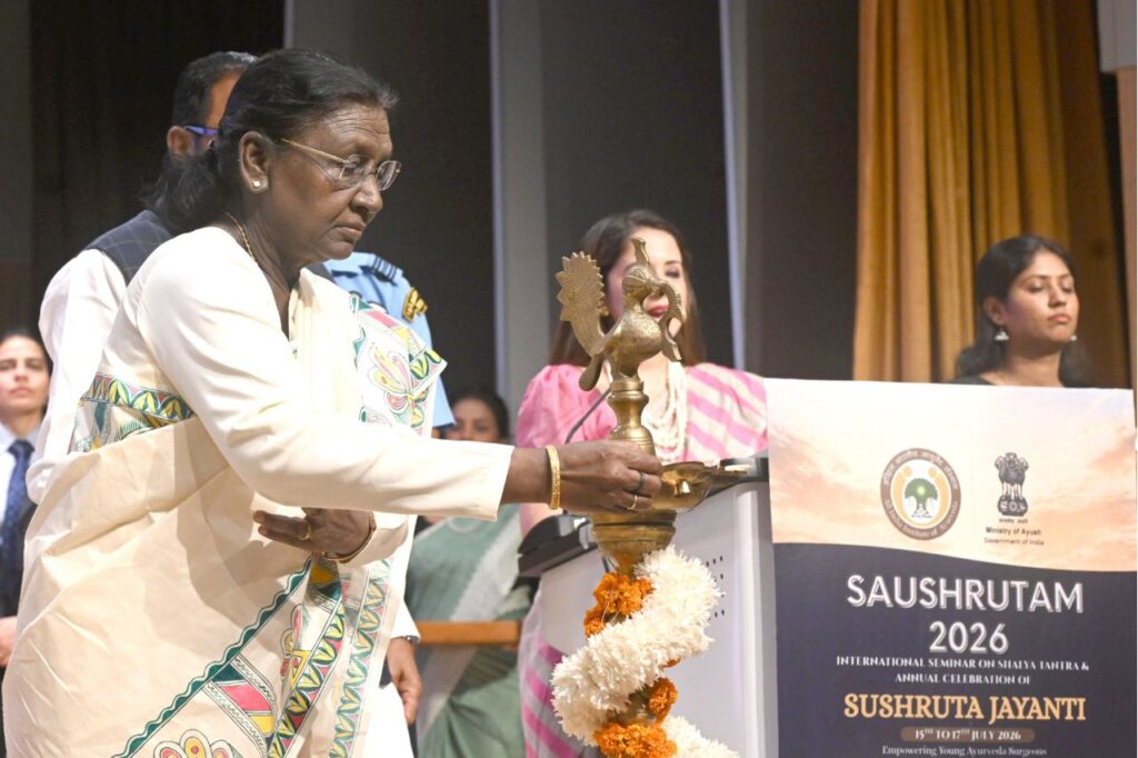 राष्ट्रपति मुर्मु ने कहा नैतिकता और करुणामय सेवा को दें प्राथमिकता