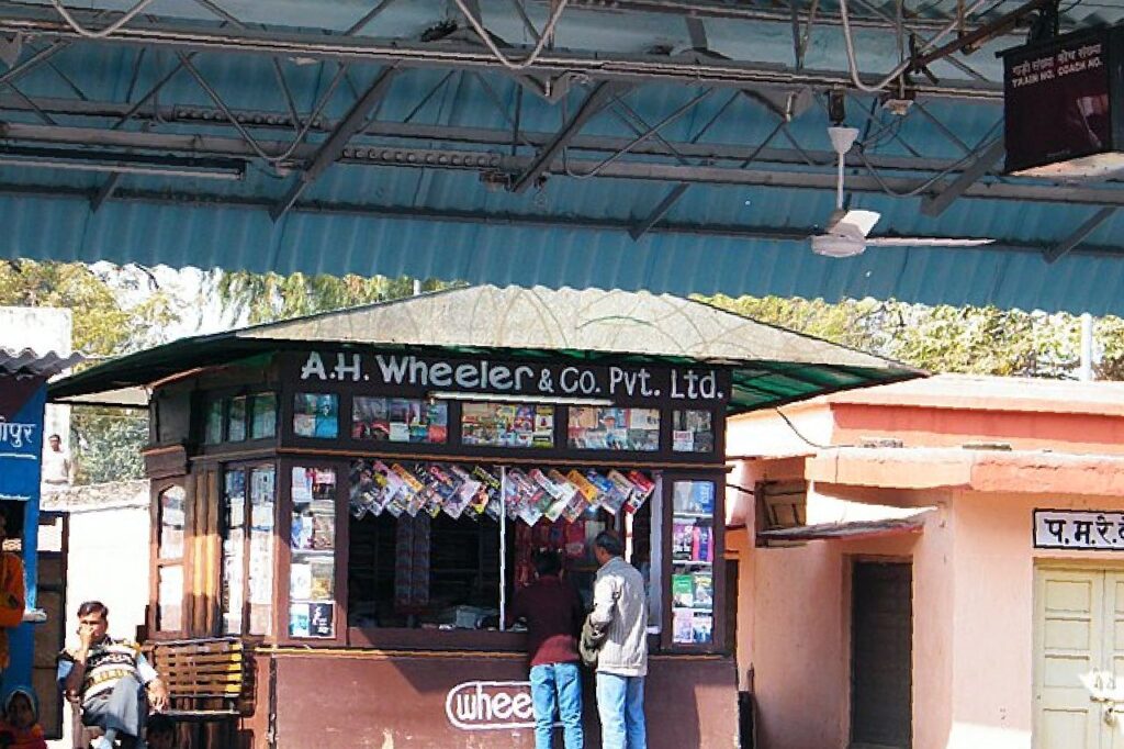 रेलवे स्टेशनों के सूने बुक स्टॉल क्या डिजिटल युग में पढ़ने की संस्कृति बदल रही है