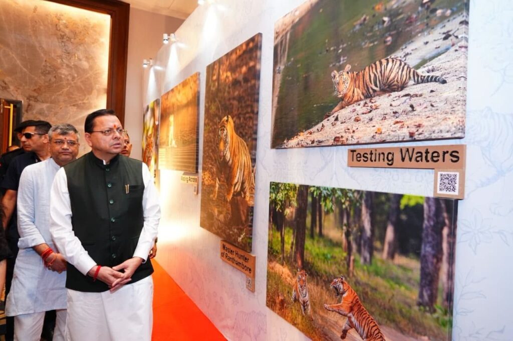 विश्व बाघ दिवस 2026, मुख्यमंत्री पुष्कर सिंह धामी समाचार, सिंगल यूज प्लास्टिक मुक्त उत्तराखंड,
