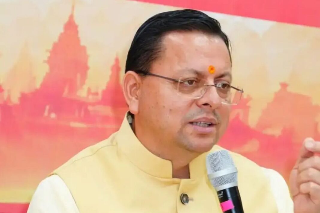 श्रमिकों के कल्याण के लिए सरकार प्रतिबद्ध, मुख्यमंत्री धामी ने शुरू कीं नई योजनाएं और मोबाइल मेडिकल वैन को दिखाई हरी झंडी श्रमिकों के कल्याण के लिए सरकार प्रतिबद्ध, मुख्यमंत्री धामी ने शुरू कीं नई योजनाएं