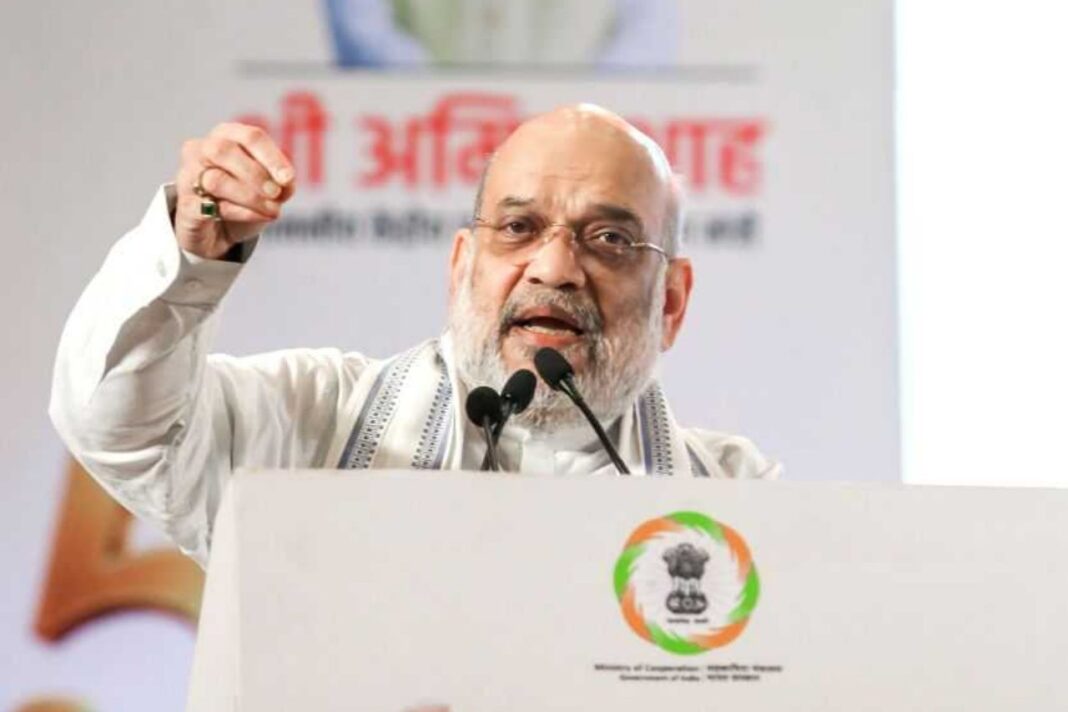 सहकारिता मंत्रालय के पांच वर्ष पूरे: अमित शाह बोले- प्रधानमंत्री के फैसले ने सहकारिता आंदोलन को दी नई दिशा सहकारिता मंत्रालय के पांच वर्ष पूरे अमित शाह बोले