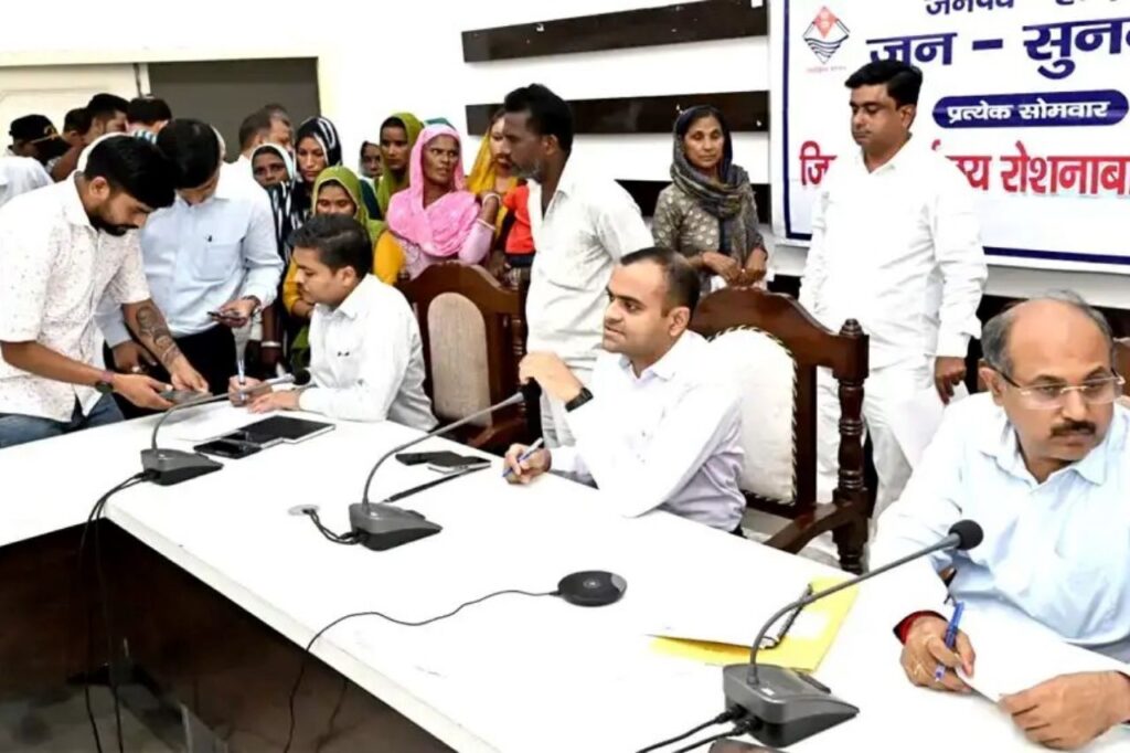 हरिद्वार जनसुनवाई में 100 शिकायतें दर्ज, 55 मामलों का मौके पर निस्तारण