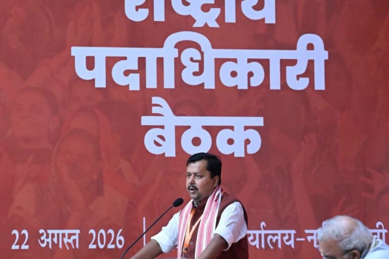 Modi@25 अभियान पर BJP की अहम बैठक, 2029 की रणनीति पर मंथन