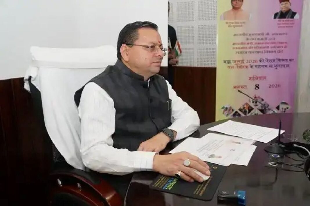 उत्तराखंड के 9.87 लाख पेंशन लाभार्थियों को बड़ी राहत, खातों में पहुंची 146.32 करोड़ रुपये की पेंशन उत्तराखंड पेंशन, उत्तराखंड पेंशन योजना, पुष्कर सिंह धामी, 9.87 लाख पेंशन लाभार्थी, 146.32 करोड़ रुपये पेंशन, वृद्धावस्था पेंशन उत्तराखंड,