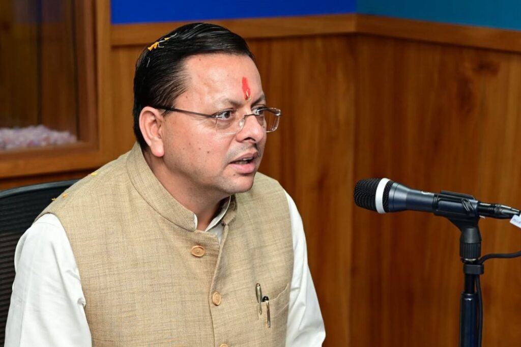 उत्तराखंड में लखपति दीदियों की संख्या 3 लाख के पार