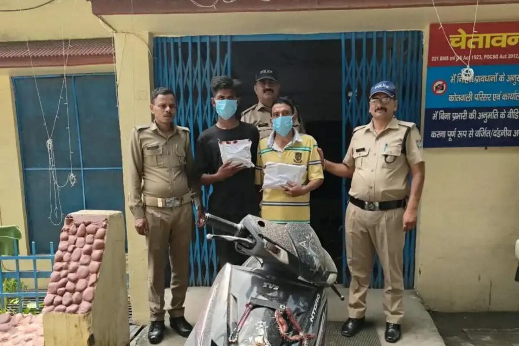 ऑपरेशन प्रहार के तहत 409 ग्राम चरस बरामद, दो कथित नशा तस्कर गिरफ्तार