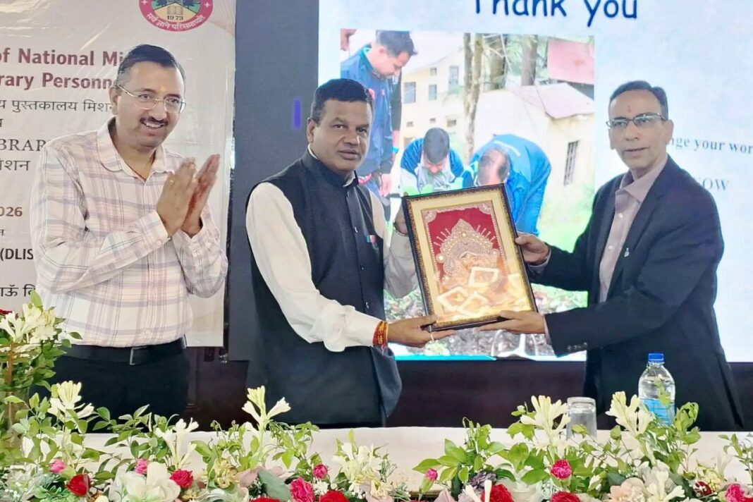 कुमाऊं विश्वविद्यालय में सार्वजनिक पुस्तकालय कर्मियों के लिए क्षमता निर्माण कार्यक्रम कुमाऊं विश्वविद्यालय में सार्वजनिक पुस्तकालय कर्मियों के लिए क्षमता निर्माण कार्यक्रम