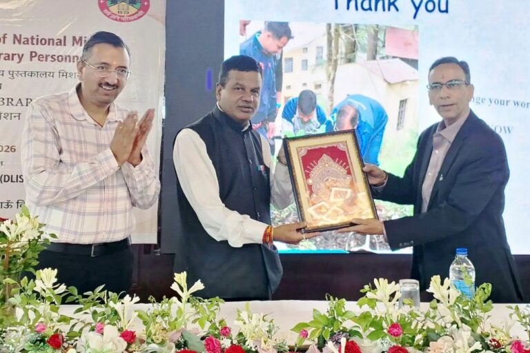 कुमाऊं विश्वविद्यालय में सार्वजनिक पुस्तकालय कर्मियों के लिए क्षमता निर्माण कार्यक्रम