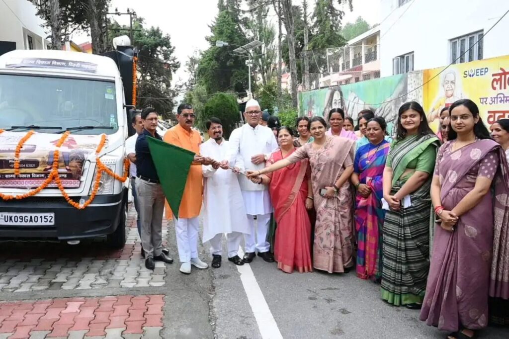 टिहरी में मुख्यमंत्री उद्यमशाला योजना के तहत चौपाल-2026 का आयोजन
