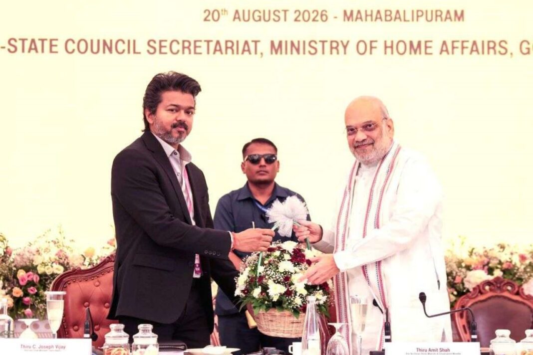 दक्षिणी क्षेत्रीय परिषद की बैठक में परिसीमन और कावेरी जल विवाद पर चर्चा