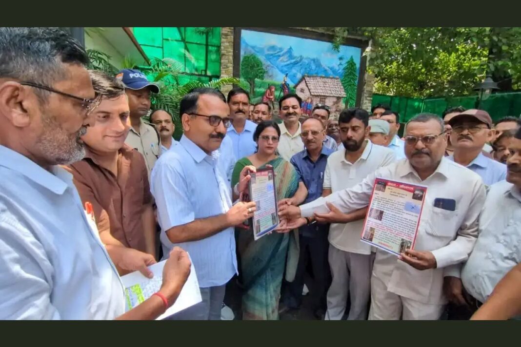 दमुवाढूंगा में मालिकाना हक की राह आसान, सैटेलाइट सर्वे और सीमांकन का काम पूरा दमुवाढूंगा में मालिकाना हक की राह आसान
