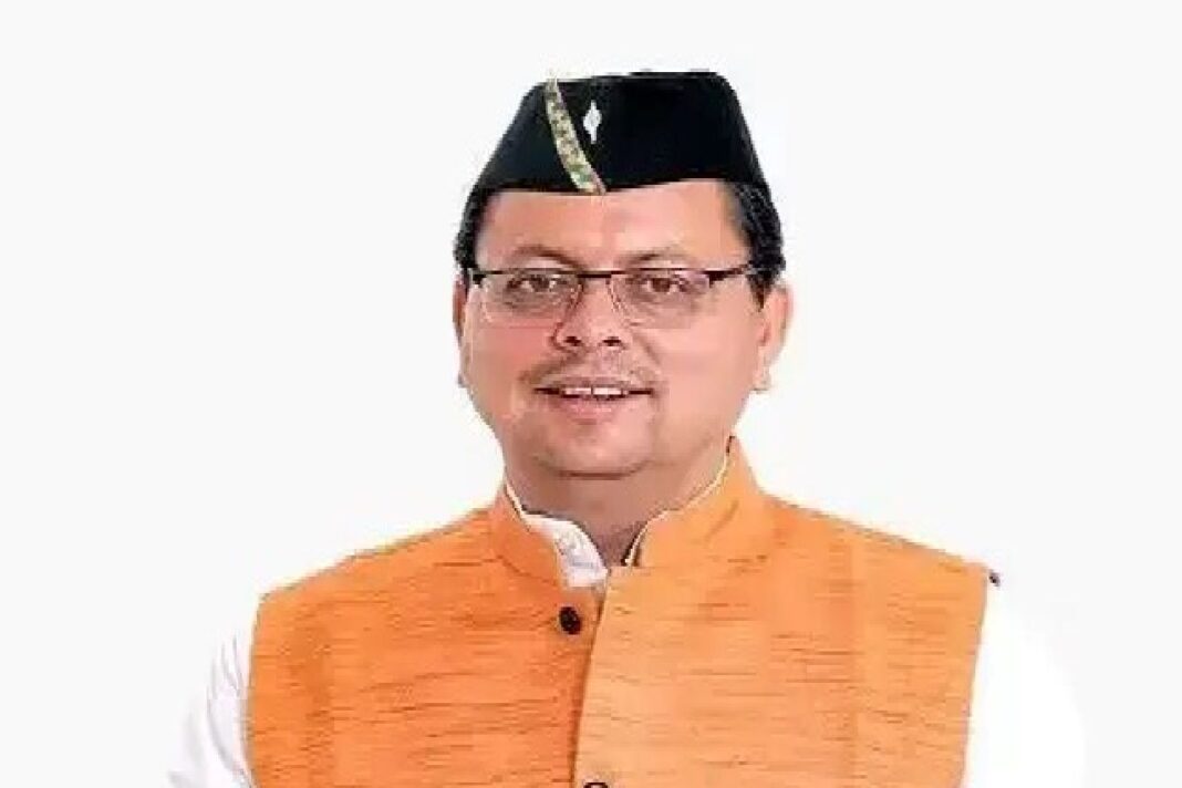 सरकारी नौकरी के बाद स्वरोजगार पर धामी सरकार का जोर, युवाओं के लिए नए अवसरों की तैयारी धामी सरकार का स्वरोजगार पर जोर, युवाओं के लिए नई योजनाएं और अवसर