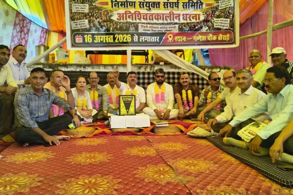 नई टिहरी मेडिकल कॉलेज निर्माण को लेकर मुख्यमंत्री से आज मिलेगा प्रतिनिधिमंडल