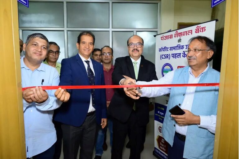 पीएनबी ने उत्तराखंड मुक्त विश्वविद्यालय को दिए 10 कंप्यूटर, लैब होगी मजबूत