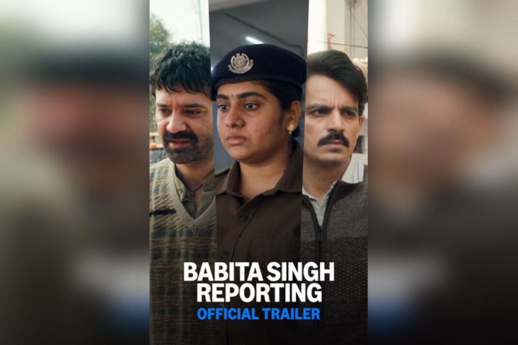 बबीता सिंह रिपोर्टिंग: निमिषा सजयन के लिए खास है बेबी का किरदार, 28 अगस्त को प्राइम वीडियो पर होगी रिलीज बबीता सिंह रिपोर्टिंग: निमिषा सजयन की फिल्म 28 अगस्त को प्राइम वीडियो पर रिलीज
