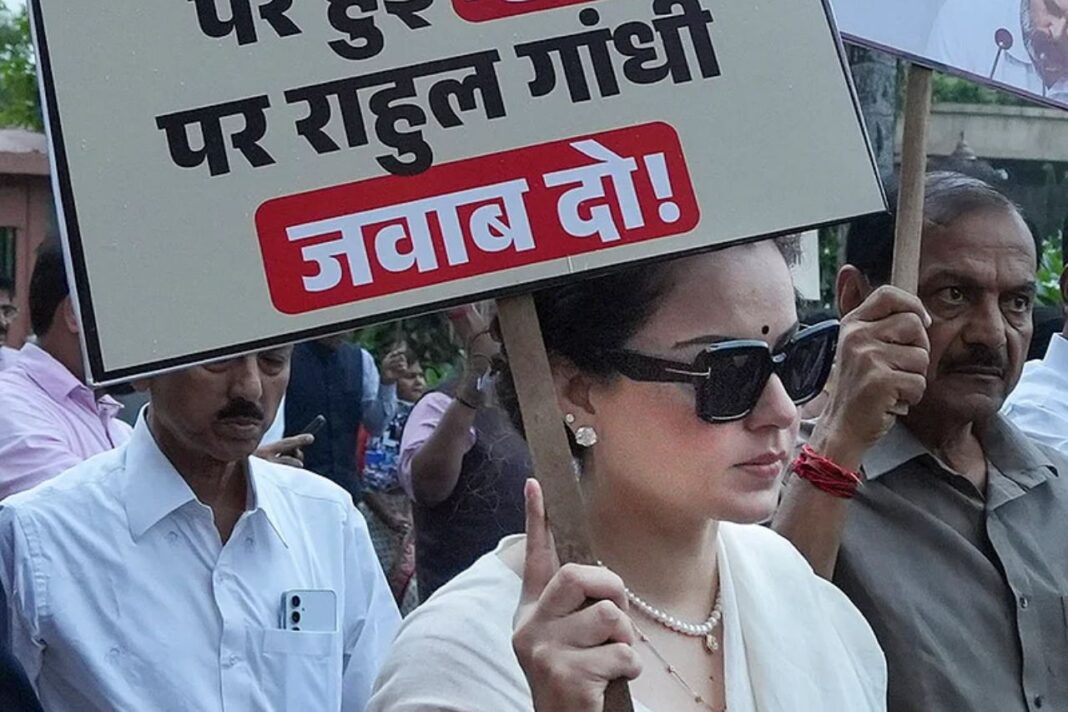 भाजपा सांसद उज्ज्वल निकम ने राहुल गांधी को घेरा, झारखंड छात्र प्रदर्शन पर उठाए सवाल भाजपा सांसद कंगना रनौत ने झारखंड की घटना को लेकर कांग्रेस पर सवाल उठाए।