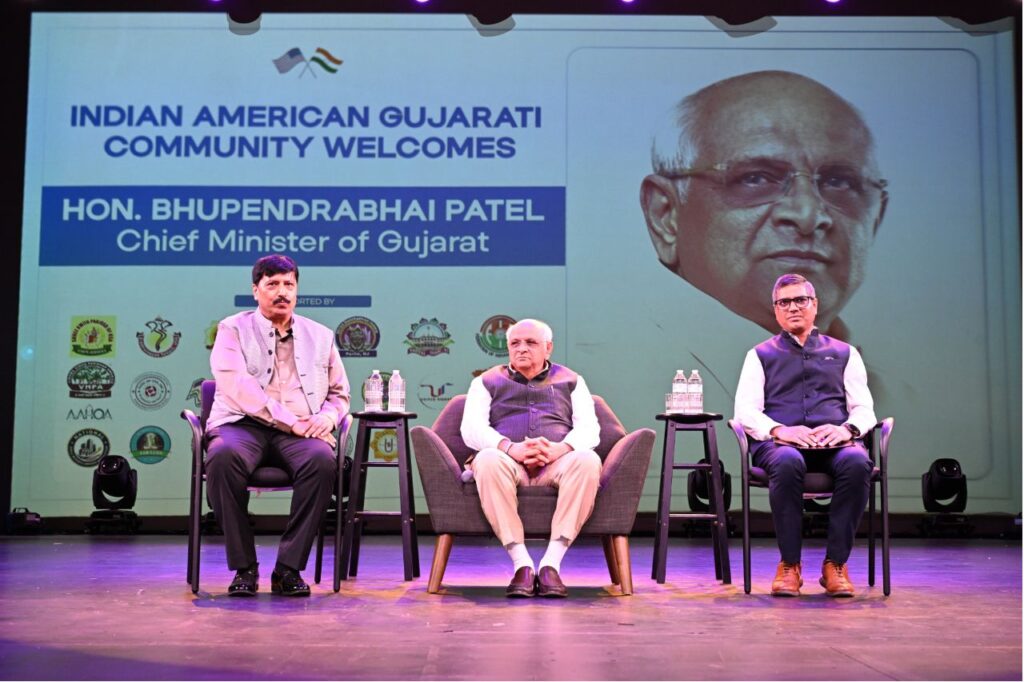 भूपेंद्र पटेल ने अमेरिका में गुजरात के विकास और संस्कृति की विरासत को किया रेखांकित