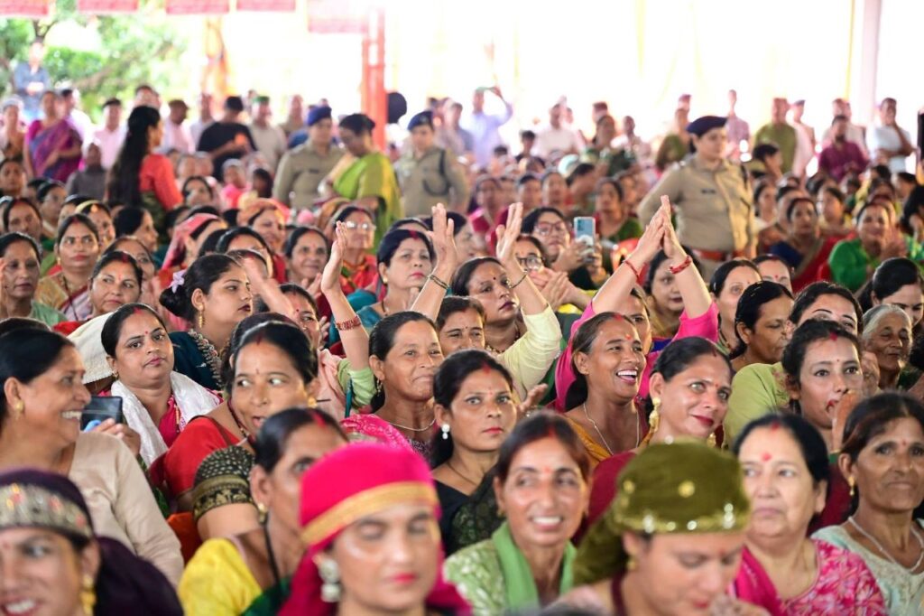 महिला संवाद कार्यक्रम में मातृशक्ति की भूमिका पर जोर