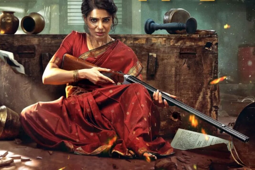 माँ इंटी बंगारम अब हिंदी में सोनी लिव पर स्ट्रीम, सामंथा ने साझा किया अनुभव