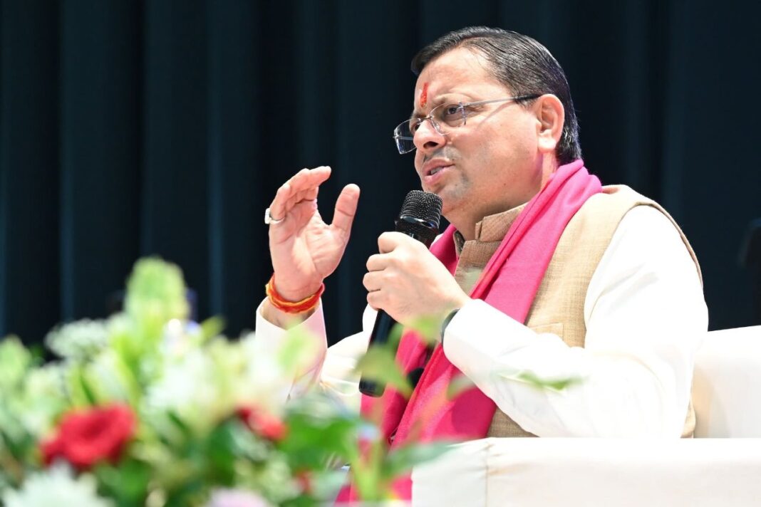 मुख्यमंत्री धामी का छात्रों से संवाद