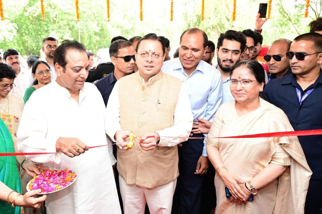मुख्यमंत्री धामी ने बायोलॉजिकल साइंस प्रयोगशाला तथा केंद्रीय पुस्तकालय का लोकार्पण किया।