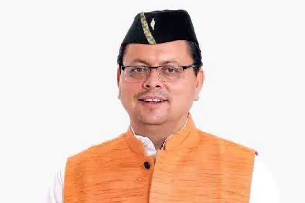 मुख्यमंत्री युवा भविष्य निर्माण योजना-2026: उत्तराखंड के युवाओं को मिलेगी निःशुल्क ऑनलाइन प्रतियोगी परीक्षा कोचिंग मुख्यमंत्री युवा भविष्य निर्माण योजना-2026: युवाओं को निःशुल्क ऑनलाइन कोचिंग