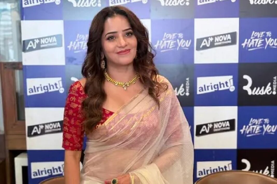 ‘लव टू हेट यू: चैप्टर 2’ में अलग अंदाज में नजर आएंगी मोनालिसा, किरदार में दिखेंगे कई इमोशंस और ट्विस्ट मोनालिसा ‘लव टू हेट यू: चैप्टर 2’ में दिखाएंगी अलग अंदाज, किरदार में कई ट्विस्ट