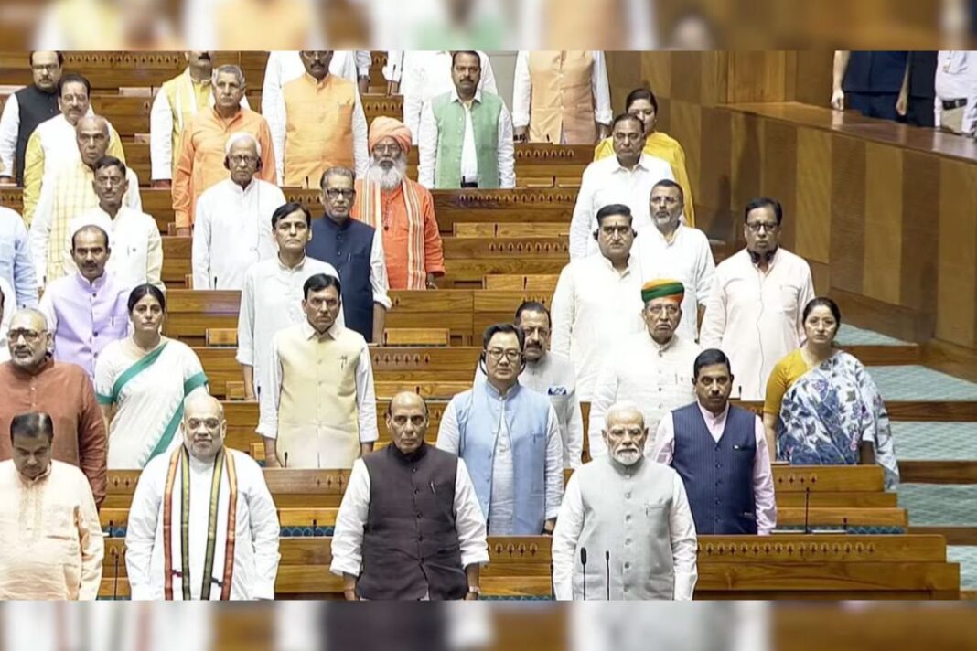 राज्यसभा का मानसून सत्र स्थगित, उत्पादकता रही 39.17 प्रतिशत