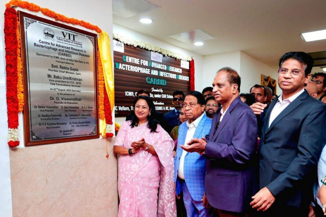 दिल्ली की मुख्यमंत्री रेखा गुप्ता ने वेल्लोर में कार्बिड केंद्र का किया उद्घाटन रेखा गुप्ता ने वेल्लोर में कार्बिड केंद्र का किया उद्घाटन