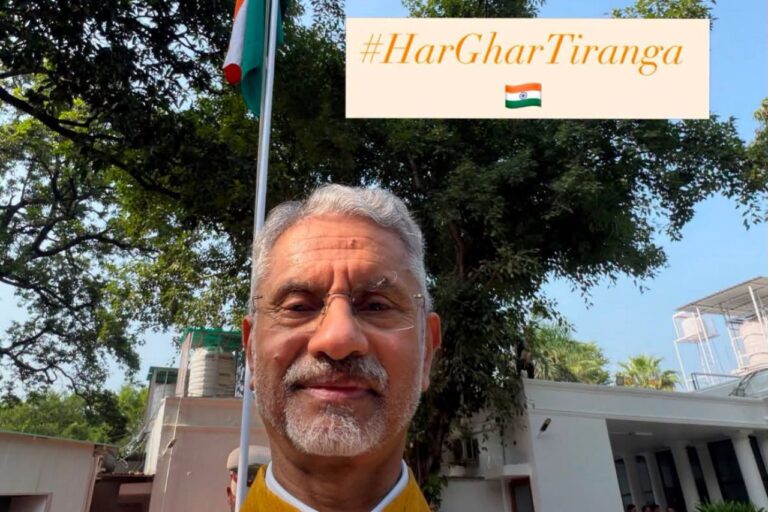 हर घर तिरंगा अभियान में शामिल हुए एस. जयशंकर,